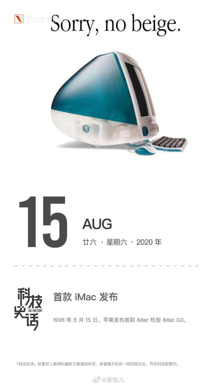 bluu苹果版会员python中bluue不可以匹配字符串-第2张图片-亚星国际官网