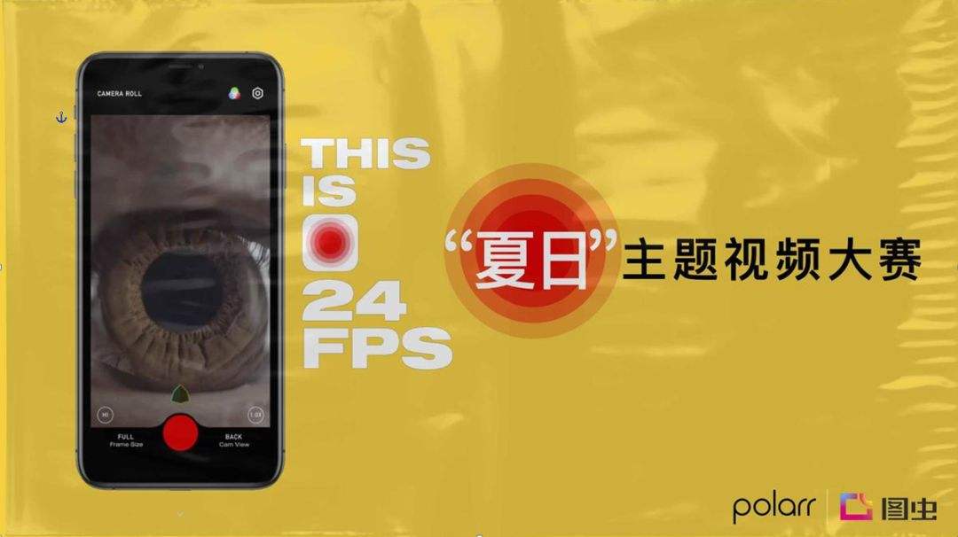 泼辣视频安卓版好看视频安卓版下载-第2张图片-亚星国际官网