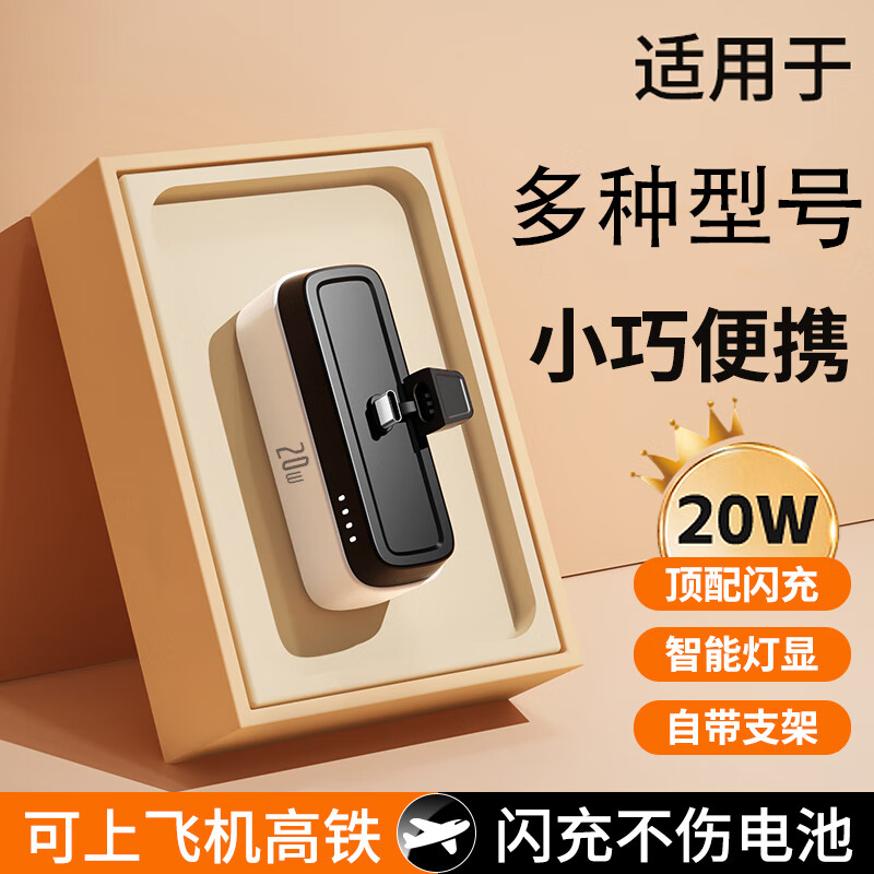口袋绿苹果版口袋牛店网页版