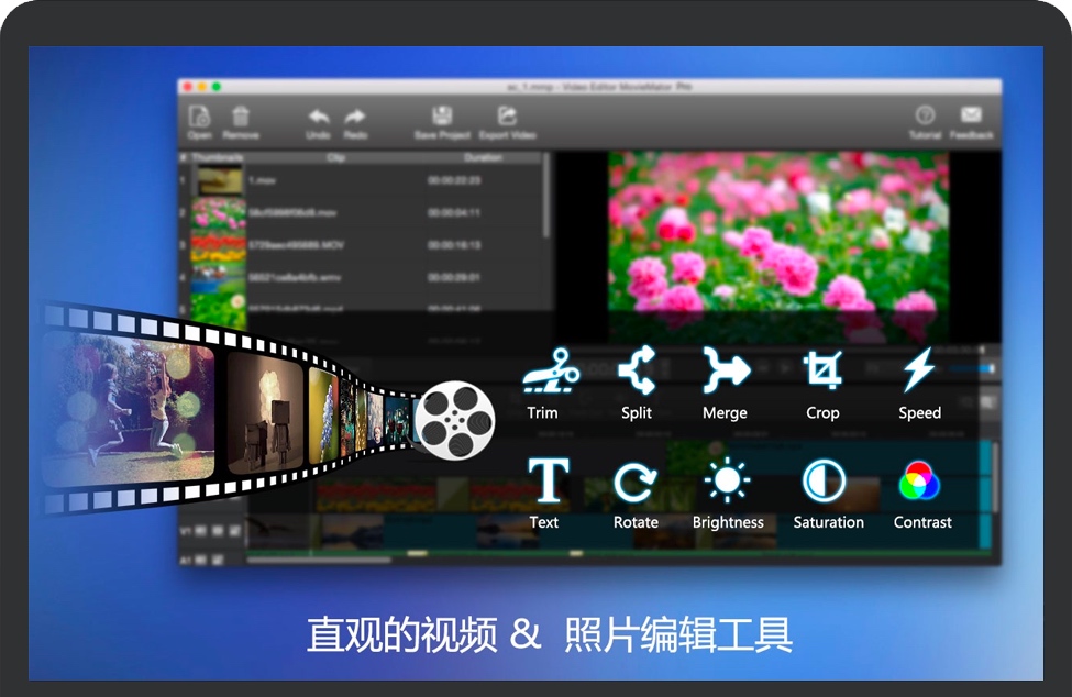 包含uulive苹果破解版的词条