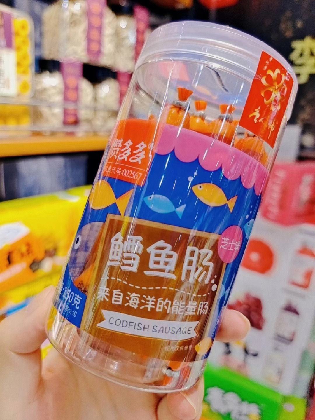 赞多多安卓版赞多多官方下载-第2张图片-亚星国际官网